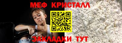 a pvp Братск