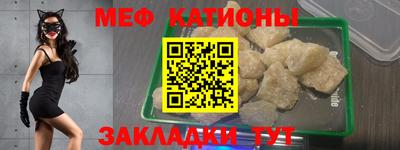 стаф Владимир