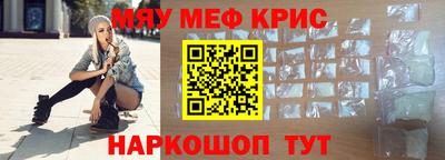стаф Владимир