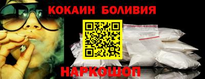 стаф Владимир
