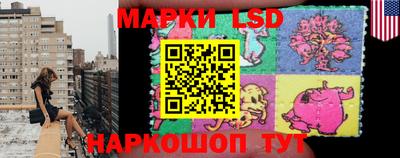 мет Боровичи
