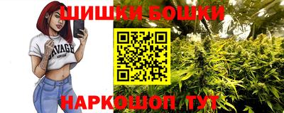 мефедрон Владивосток