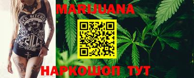 MESCALINE Брянск
