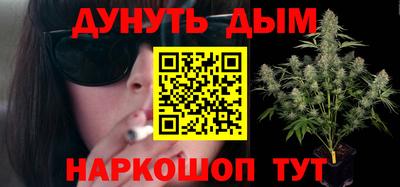 a pvp Братск
