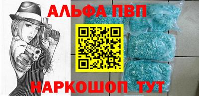 мет Боровичи