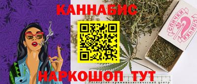 мефедрон Владивосток