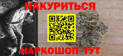 мет Боровичи