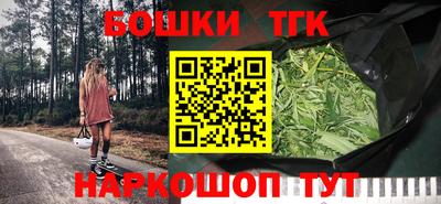 мефедрон Владивосток