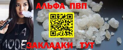 индика Владикавказ