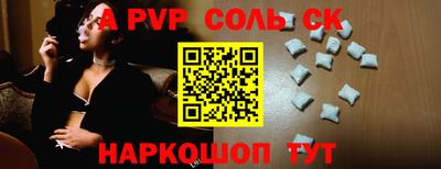 мет Боровичи