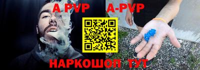 индика Владикавказ