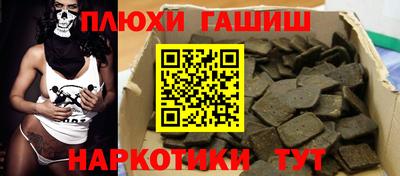a pvp Братск
