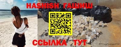 индика Владикавказ