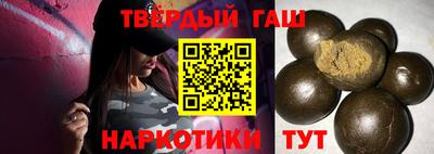 стаф Владимир