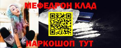 индика Владикавказ