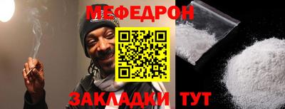 стаф Владимир
