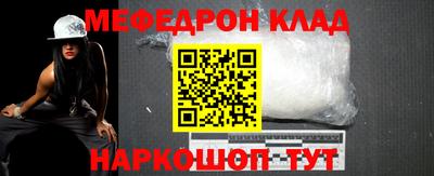 a pvp Братск