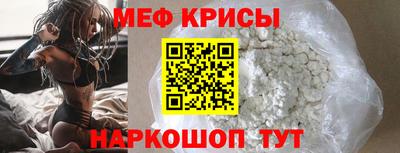 a pvp Братск