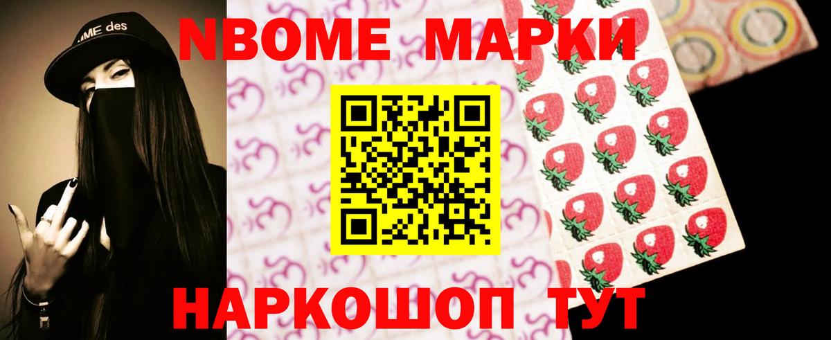 ЛСД экстази ecstasy Михайловка