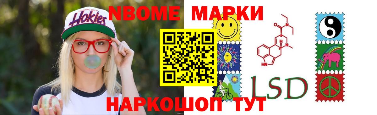 Лсд 25 экстази ecstasy  Лсд 25 экстази  Михайловка  Вход с VPN  LSD-25 экстази кислота 